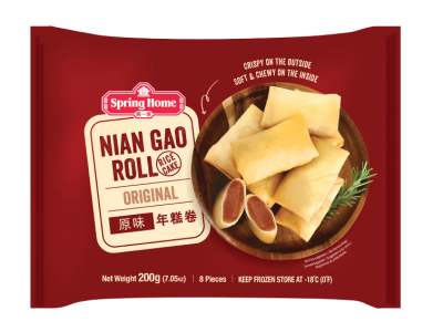 Nian_Gao_Original_Front (Custom)